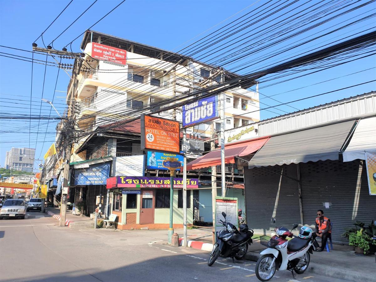 Samchai Hotel 시 라차 외부 사진